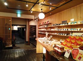 Kanazawa Bikazari Asano