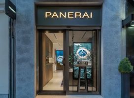 Panerai Boutique