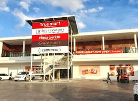 True Mart (Enamanu)