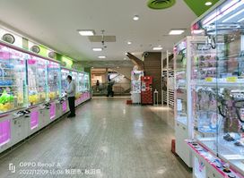 AEON MALL Akita