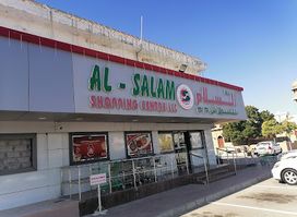 Al Salam Shopping Centre LLC