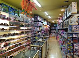 BASAR VALIRA JOGUINES