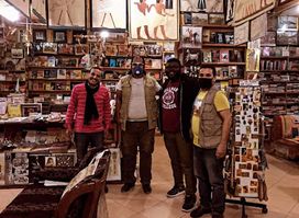 Aboudy Book shop