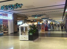 Gateway Shopping Centre
