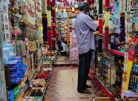 Rajeshwar Novelty _ Gift & Fancy Store