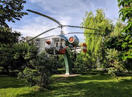 Park Museum of Technology