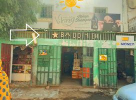 Boutique Badiyeh
