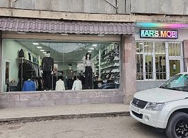 MARS SHOP