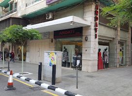Ardati Store