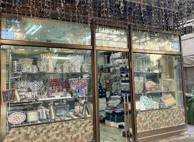 Handcraft Faradj Israeli Fine Arts