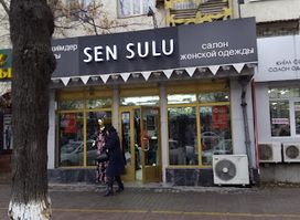 Магазин Одежды Sen Sulu