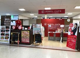 Jewel Cafe
