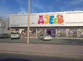 Ajeeb Stores