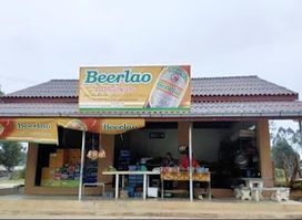 ຮ້ານ ຂາຍເຄື່ອງຍ່ອຍ ນາງ ບົວສະຫວັນ