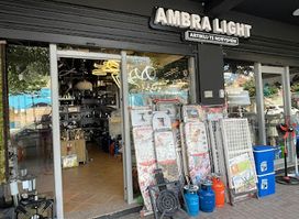 Ambra Light