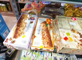 Savvas kalopetrides minimarket