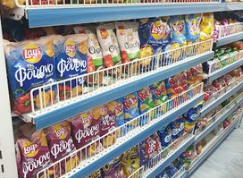 Mini Market