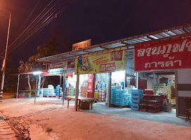 Larnphufah stores