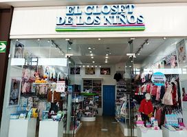 Centro Comercial Interplaza Xela