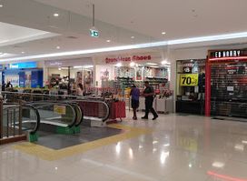 Palmerston Shopping Centre