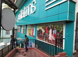 Pantaloons (MG Marg, Gangtok)
