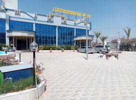 Darasalam Mall