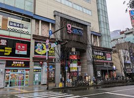 gate's Fukuoka