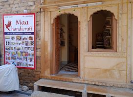 Maa Handicraft