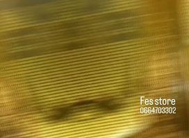 متجر فاس - Fes store