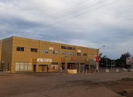 Mega Shopping Complex