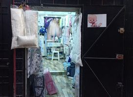 Boutique israa Tlemcen