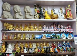 Patel Gift Collection