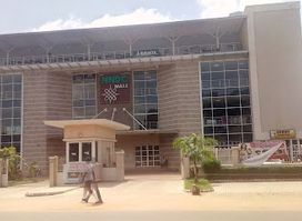 NNDC MALL