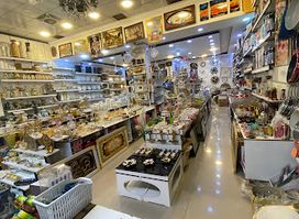 QUEEN HOUSE ERBIL