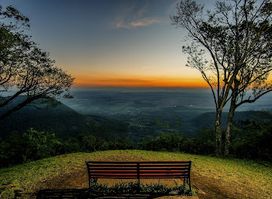 Mirador del Cerro Akati