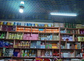 GODCANOOD GENERAL TRADING.