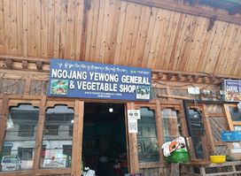 Ngojang Yewong General and Vegetable Shop