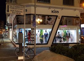 Kiss Unisex Boutique