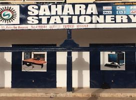 Sahara Stationery