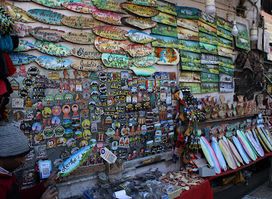 Amit Art Crafts Music Shop