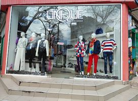 UNIQUE FASHION - МАГАЗИН ЗА ДАМСКИ ДРЕХИ И ЧАНТИ