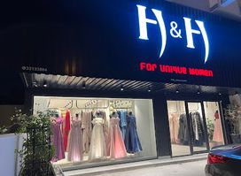 H&H for unique women