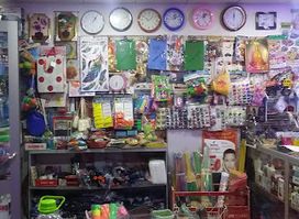 Goal Book Shop & Multi Shop