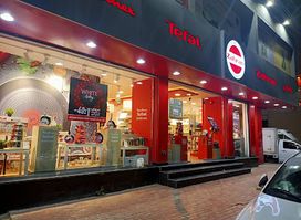 Zahran store Assuit