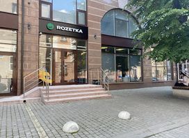 ROZETKA