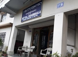 Bhutan Shoe Shop