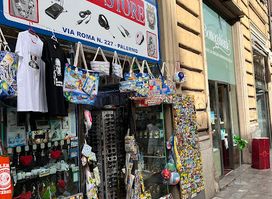 Shajid Store