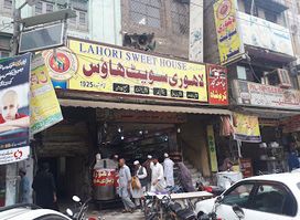 Lahori Sweet House