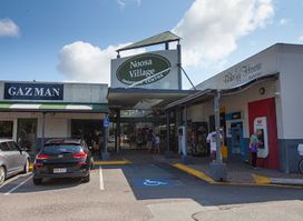 Noosa Village Shopping Centre