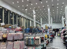 Madina Mall